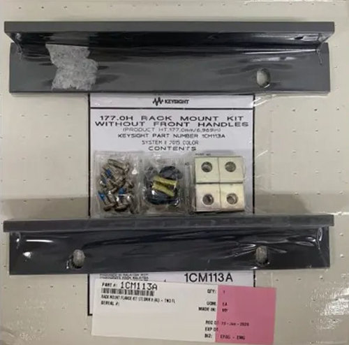 Keysight 1CM113A Rack mount flange kit 177.0mm H (4U) - two flange brackets - Black