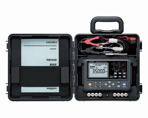 Hioki C1006 CARRYING CASE