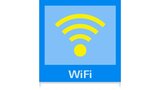 R&S RTH-K200 Wireless LAN module, full remote control functionality requires additionally the software option RTH-K201 (software license)
